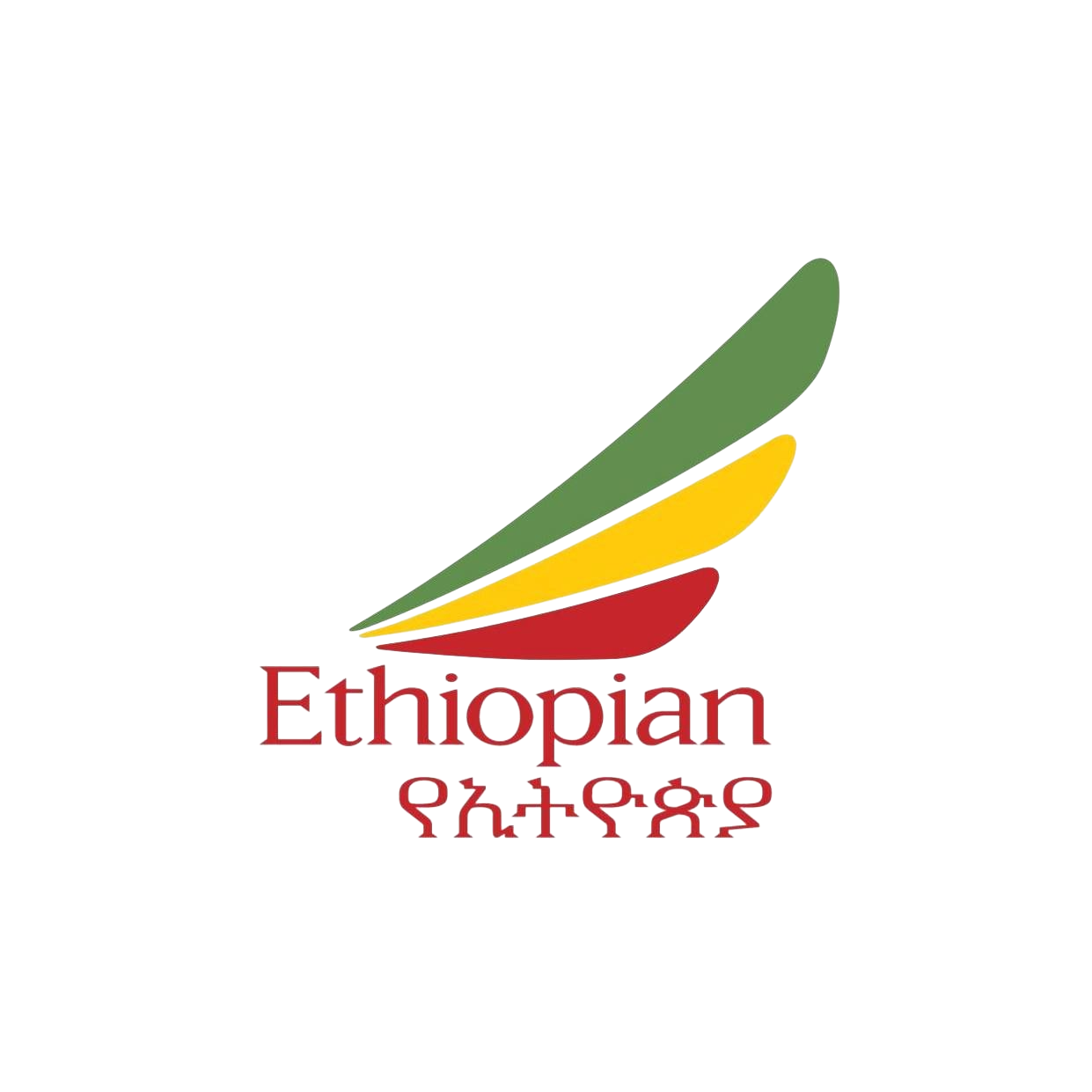 Ethiopian Airlines