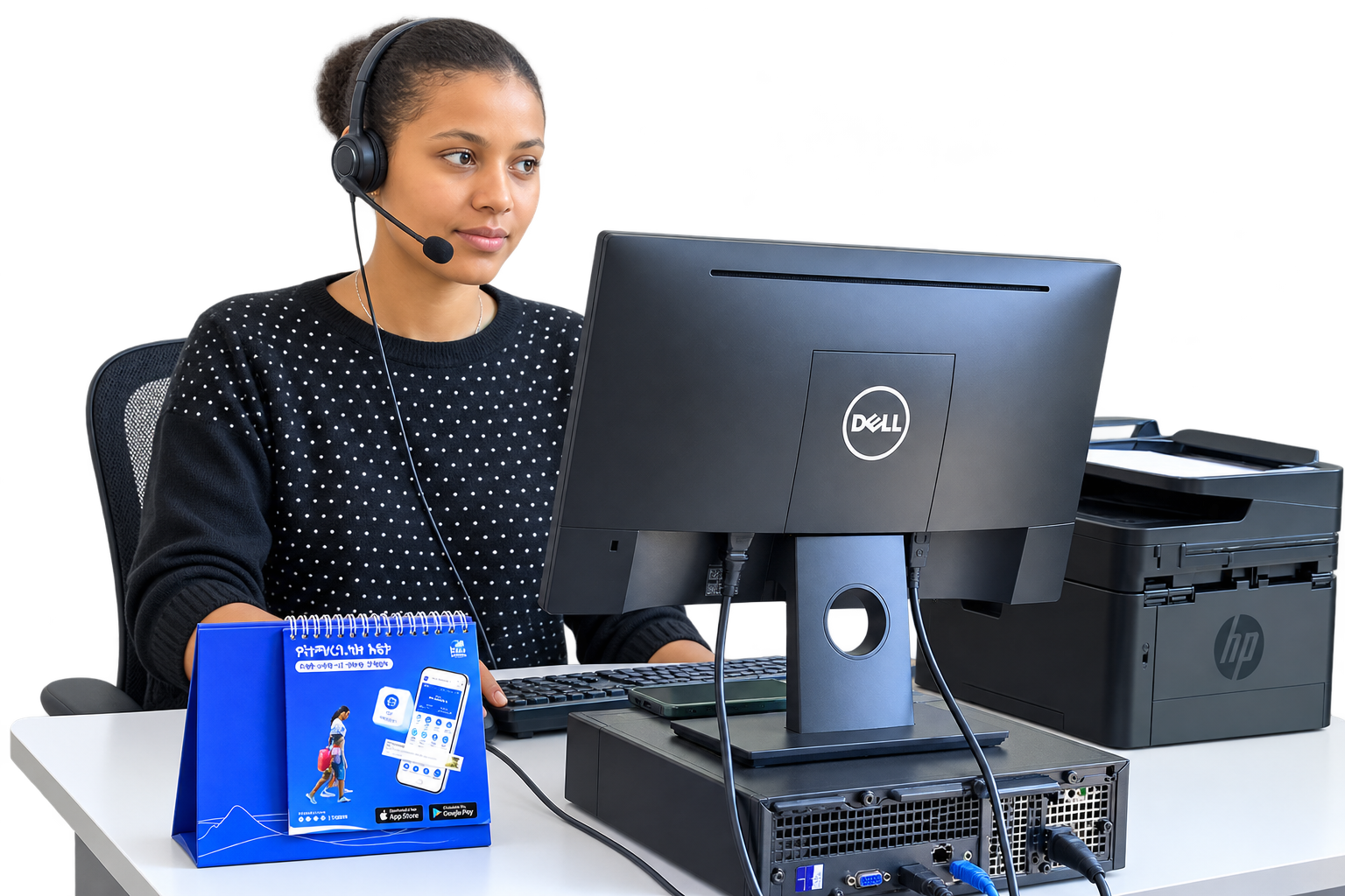 Nisir Call Center — agent ready to book your ride or delivery