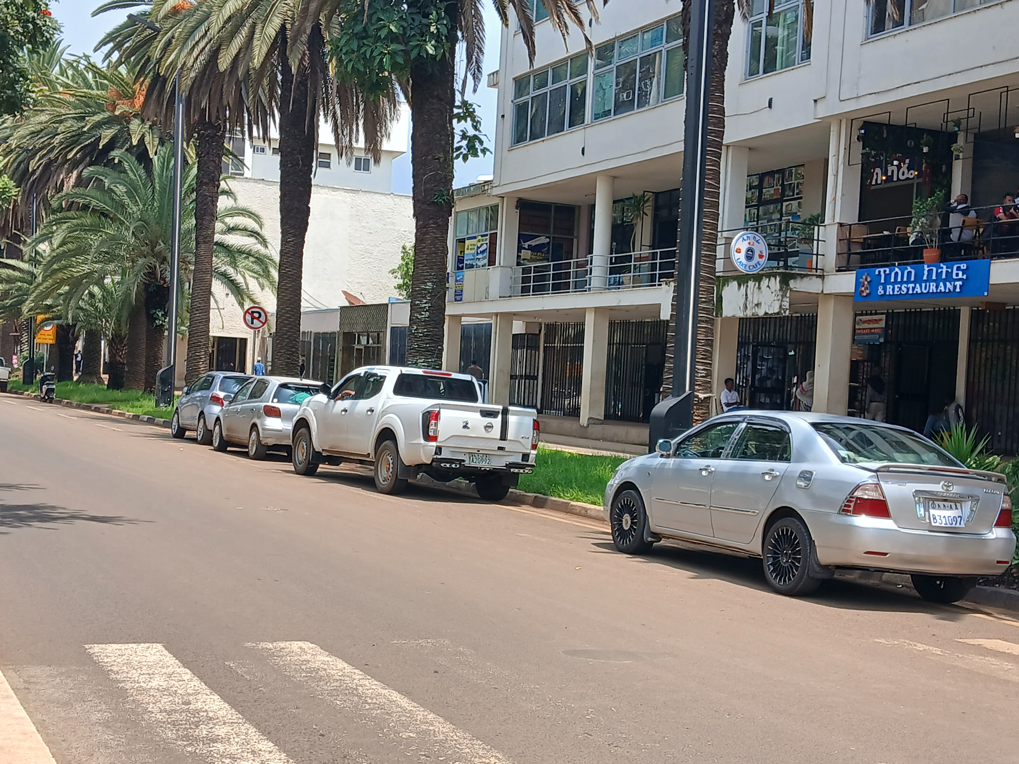 Nisir vehicles in Bahir Dar