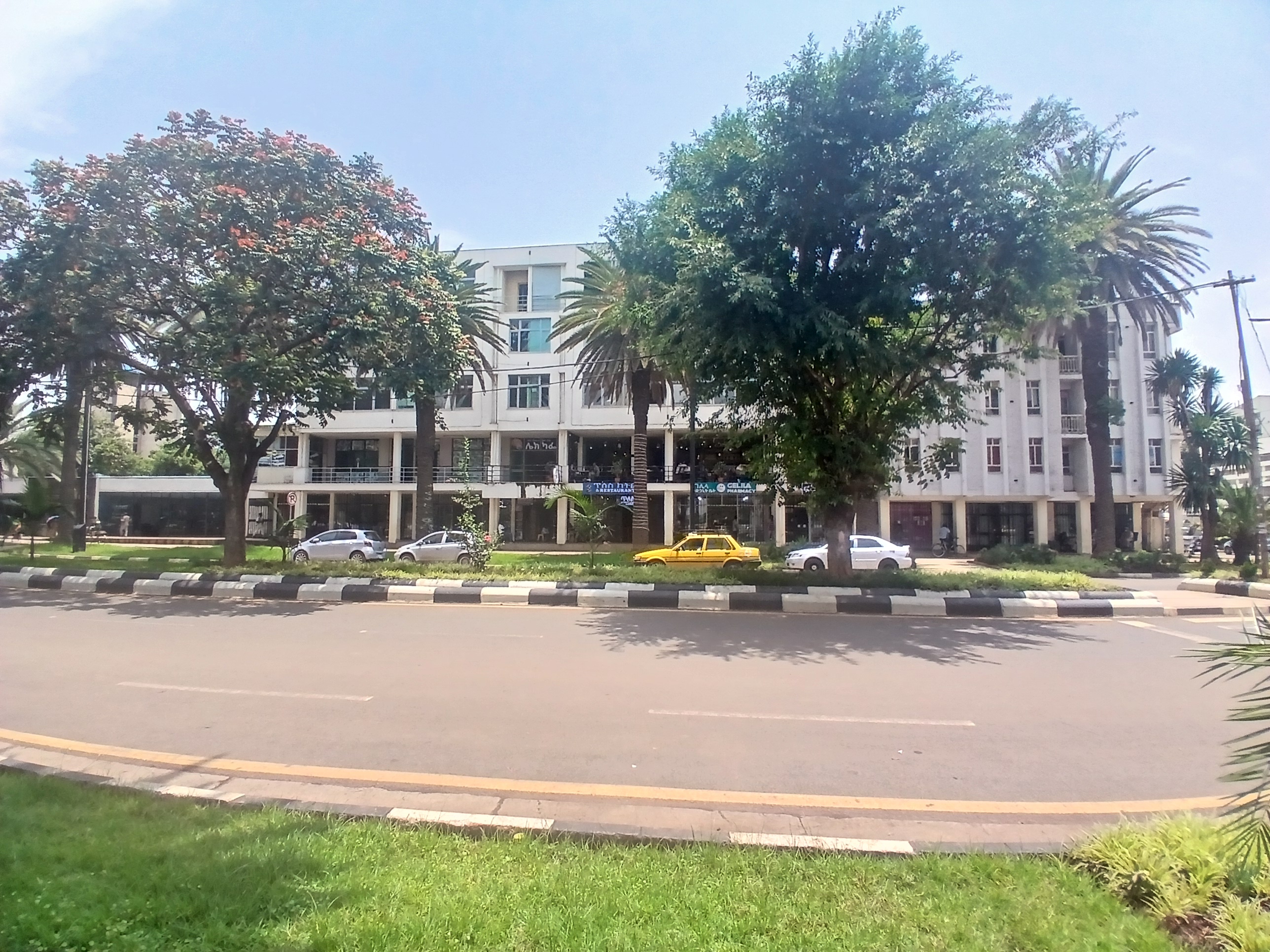 Bahir Dar office interior