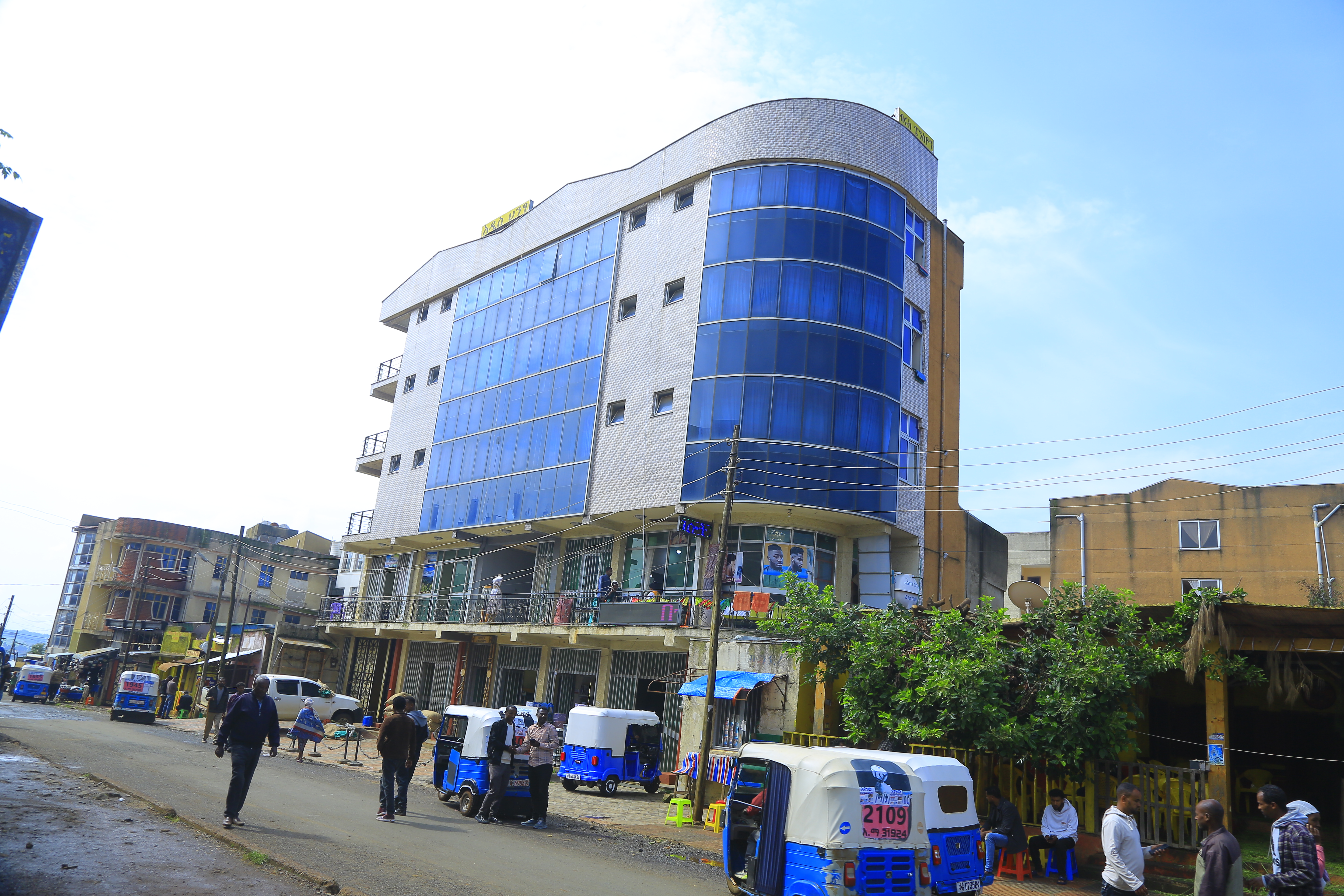 Debre Markos office reception