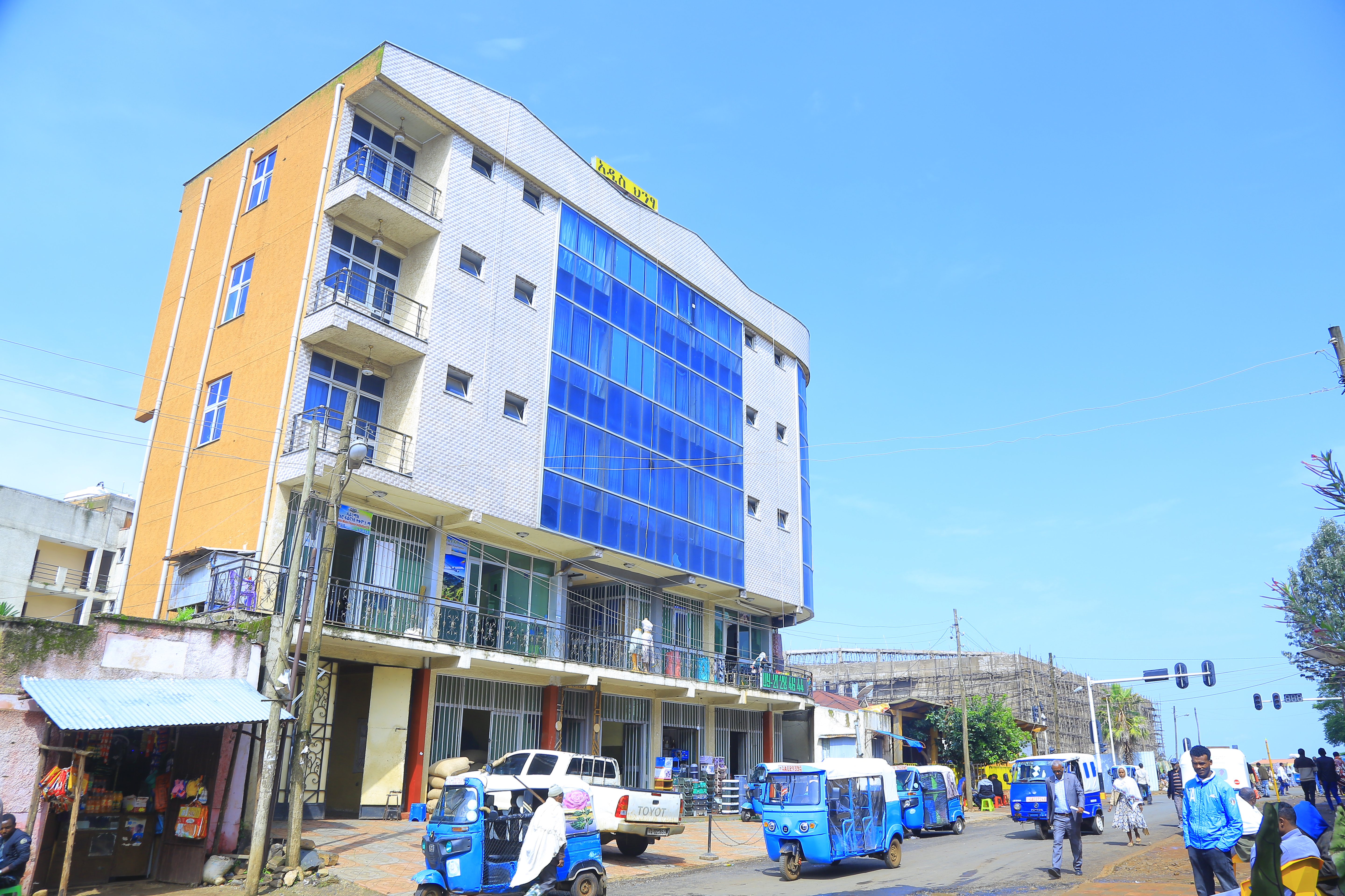 Debre Markos office team